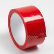Скотч красный 48мм/45мкм/50м.п.