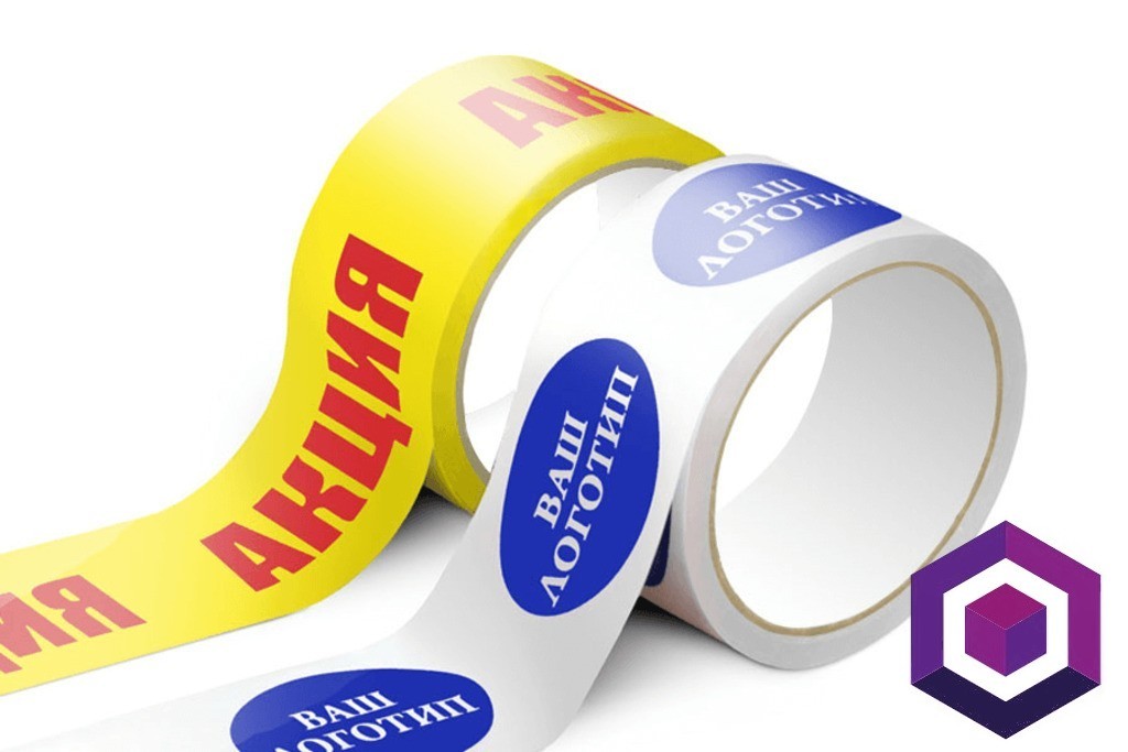Скотч с логотипом 48мм/45мкм/50м.п. 1 цвет печати