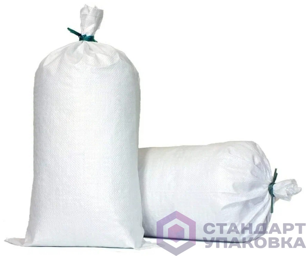 ПП мешок 45*75см белый (100шт. упак.) с ПЭ вкладышем