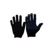 Перчатки х/б с ПВХ 5 нитей черные